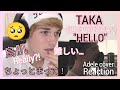 『Taka (ONE OK ROCK) ／ Helloカバー 』イギリス人の反応｜Taka (ONE OK ROCK) Hello Reaction