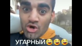 Лучший юмор, смешные приколы из жизни в очередной подборке: Лучшее из ваших интернетов и ТикТоков#39