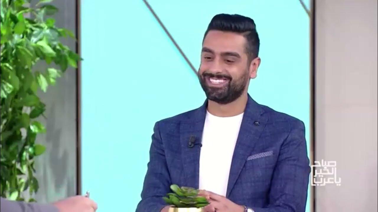 Dr. Kamal Al Kassir's Interview on Sabah El Kheir Ya Arab MBC