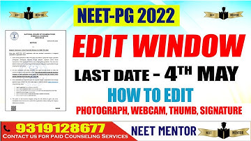 NEET PG 2022 🔥 Edit Window 🔥 All questions answered 🔥 NEET MENTOR 🔥 Photograph 🔥 Thumb 🔥 Signature