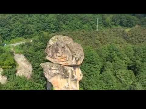Giresun Gelin Kayası Drone Çekimi