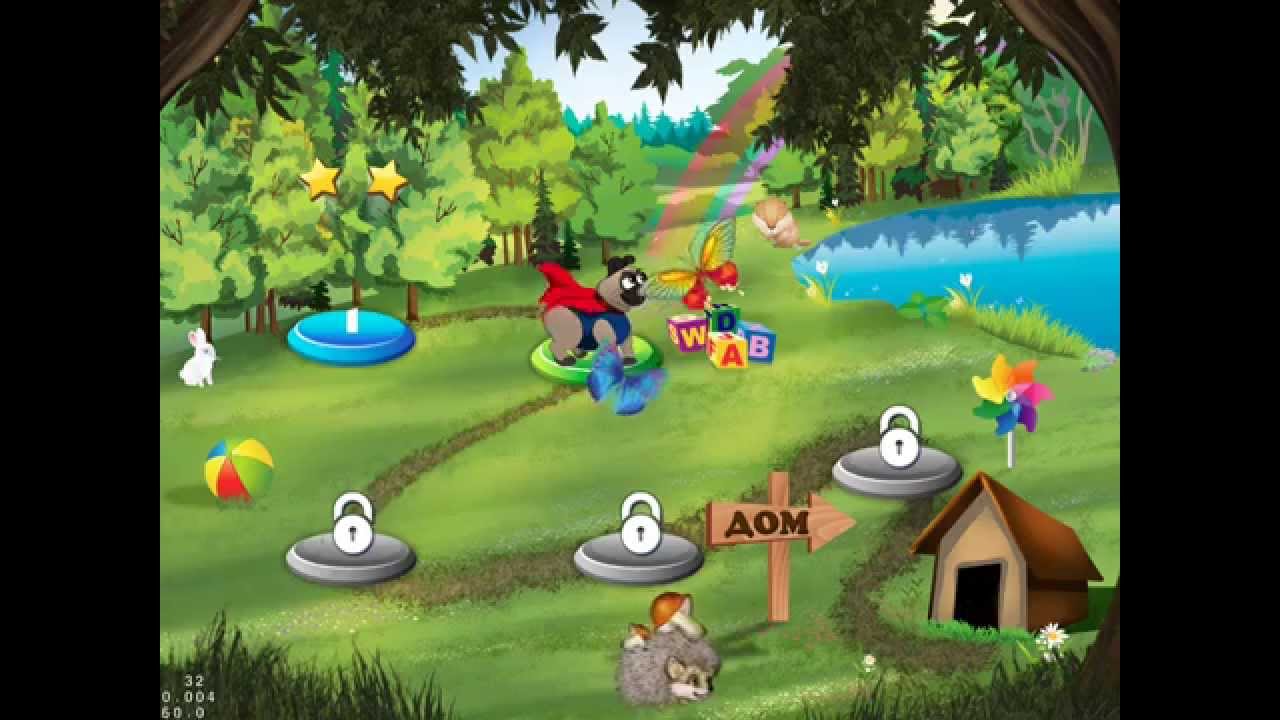 Educational game for kids on iOS - YouTube
