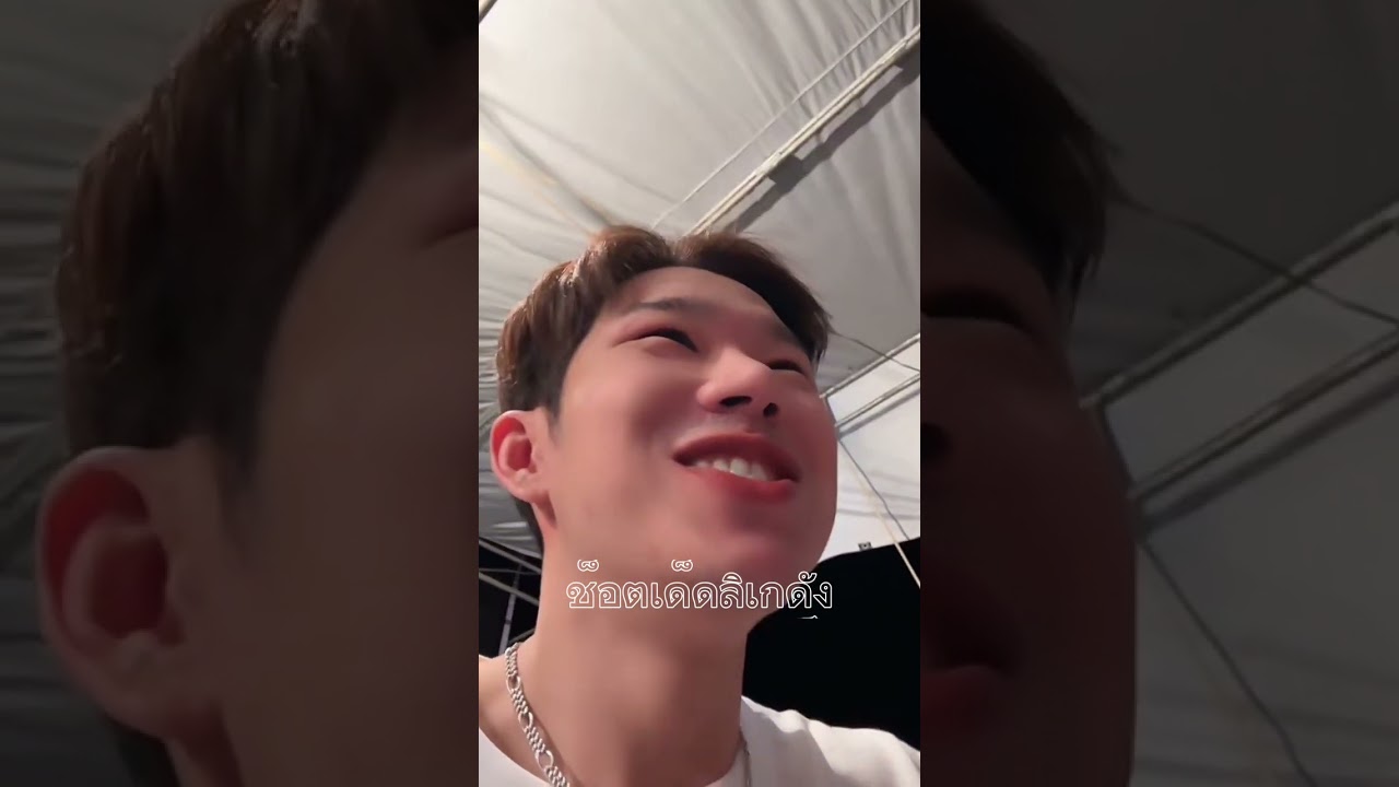 นุนุ่นนั่งกินข้าวด้วยกันช็อตนี้มีหวานเมื่อต่างคนต่างป้อน #รุ่งฟ้ากฤษดาบารมี