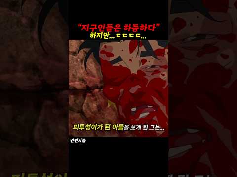 <strong>가정교육</strong>