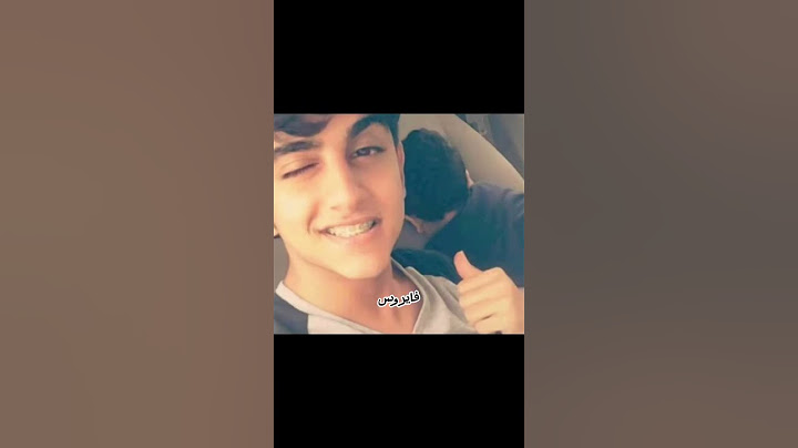 صور اعضاء باور وهم صغار / كيوت باور#لايك / ذا P2