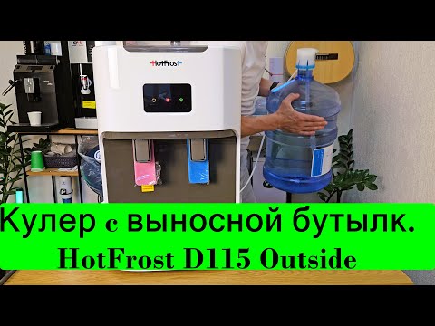 Обзор: Кулер для