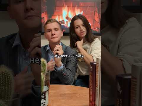 5 признаков Высокого Эмоционального Интеллекта