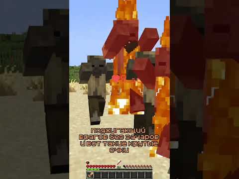 Видео: Просеивание песка в майнкрафте! #minecraft #minecraftshorts #майнкрафт #bloomy