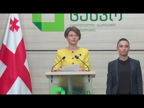 ამომრჩეველთა აქტივობა 12:00 სთ-ის მდგომარეობით