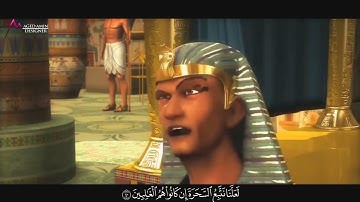 سورة الشعراء | الآية 29 - 51