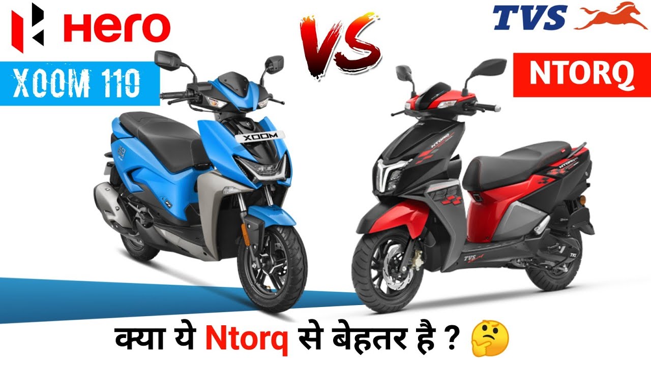 Hero Xoom 110 Vs Tvs Ntorq 2023 💥Best Scooter Mileage On Road