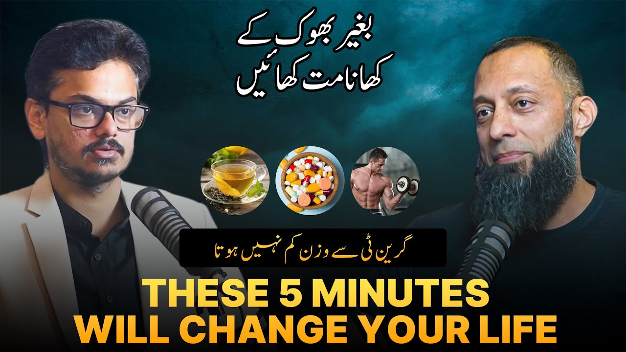 Healthy Habits to Transform Your Life - YouTube