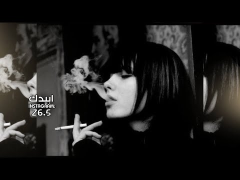 ليبي استكنان فاضل الكيل طفح ياغالي مطلوب اكثر شي 