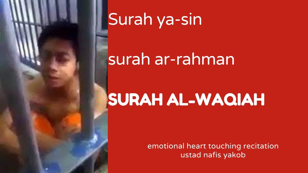 Sura Yasin  Ar Rahman  Al Waqiah  Ustad Nafis Yaakob