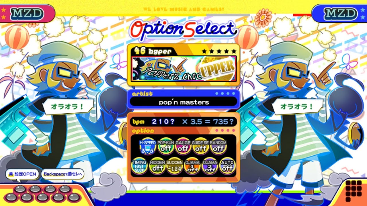 ポップンLively】Popperz Chronicle[UPPER](HYPER) - YouTube