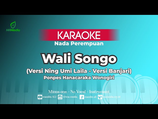 Karaoke Wali Songo - Versi Ning Umi Laila | Nada Perempuan | Versi Banjari class=