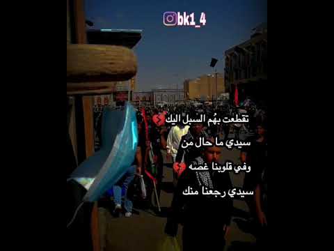 رغم الوباء هذه ما حصل