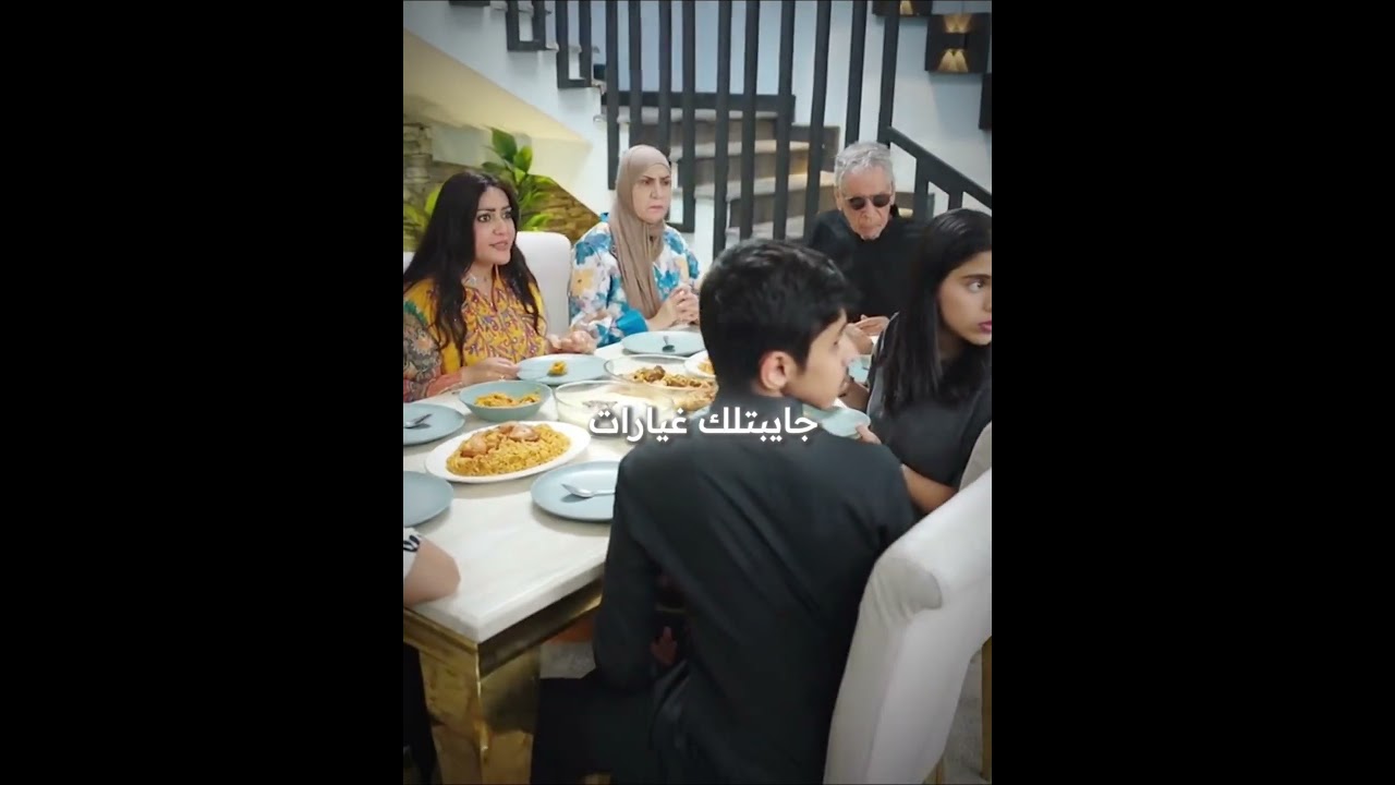 عقوق الوالدين😂#تصميم #شباب_البومب #شورت