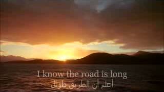 Sami Yusuf 2011 Make Me Strong Hd Subtitle Arabic With S  
