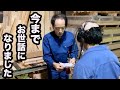 【上司らへ挨拶】契約切れ、工場仕事の最終出勤日の1日