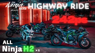 Ninja H2だけのツーリングがヤバすぎた。Ride only for Ninja H2…Episode 35/東京 Kawasaki Ninja H2【4K】後半 Part2