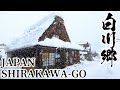 Heavy Snowfall in a Japanese Traditional Village, Shirakawa-go, World Heritage Site