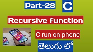 #28 Recursive functions in C