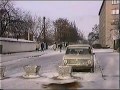 Геническ 1992год