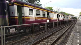 ขบวน 168 ALS.4106 ถึงสามเสน