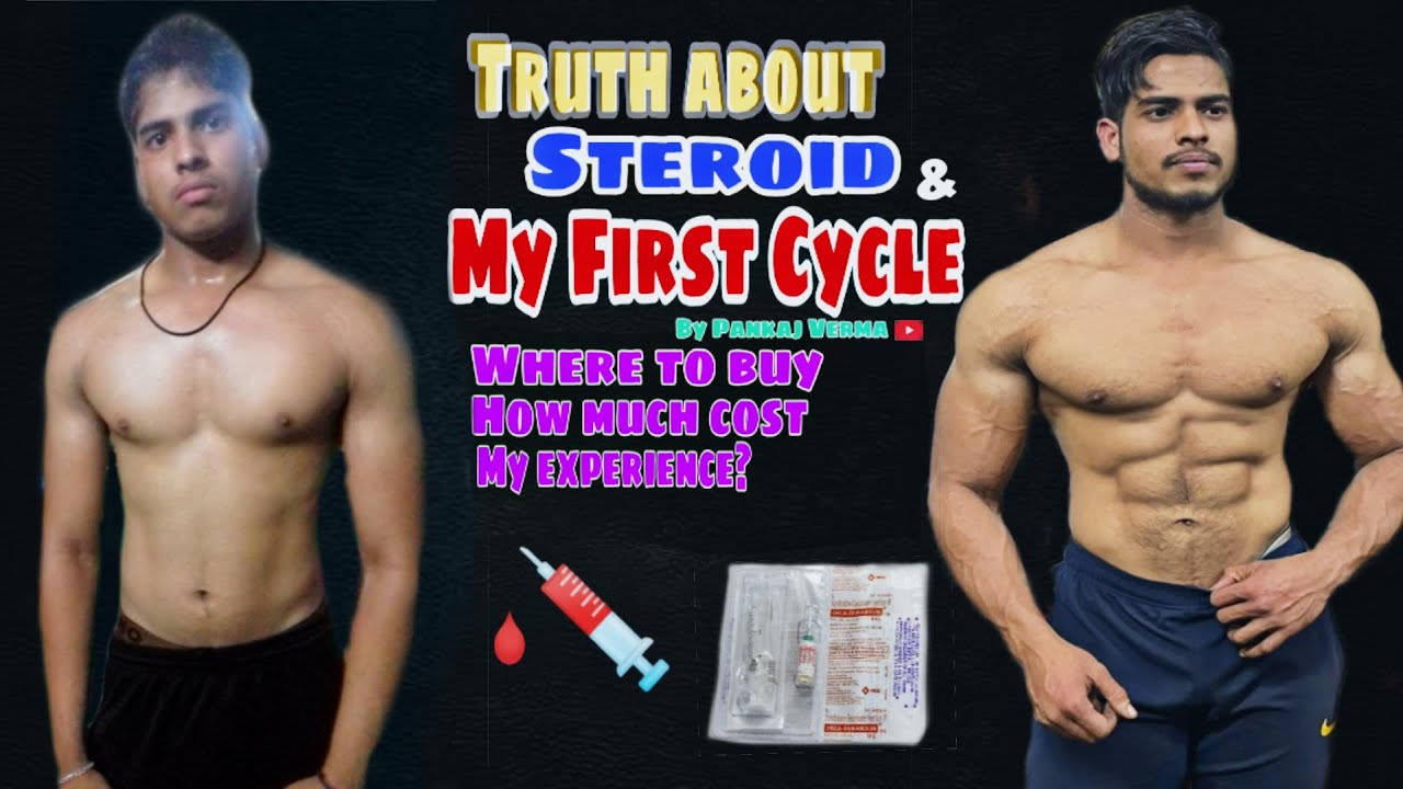 My Personal Experience Of Taking Steroid Cycle || Pankaj Verma Fitness ||