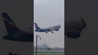 Airbus A320-214 Aeroflot