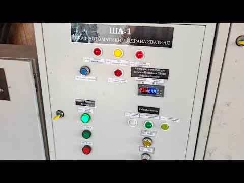 ⚡ 55kW automation. How I tracked down the malfunction.🤗