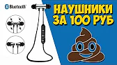 ЗАКАЖИ В КИТАЕ