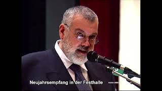 Neujahrsempfang Zweibrücken 2005 Prof. Dr. Reichling