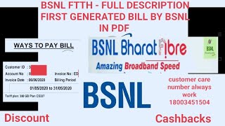 First Bill BSNL BHARAT FIBER FTTH - Full Description in PDF screenshot 4