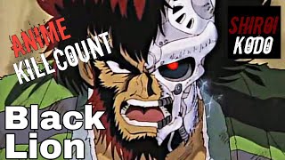 Black Lion (1992) ANIME KILL COUNT