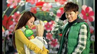 2009 tv 7up screenshot 3