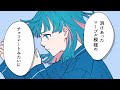『マーブルの涙』MV - 青く澄んでいるはず