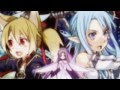 【静止画MAD】君と歩くこの世界を【ソードアート・オンライン】