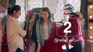 أنا شيري دوت كوم رمضان 2019 - الحلقة ٢ | Ana Sherry Dot Com - Episode 2