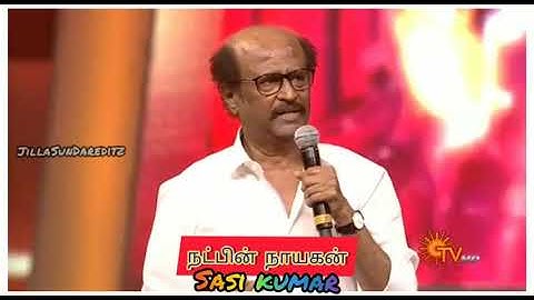 Sasikumar Whatsapp Status video,Natbin Nayagan SasiKumar & Rajinikandh #JillaSunDarEditz
