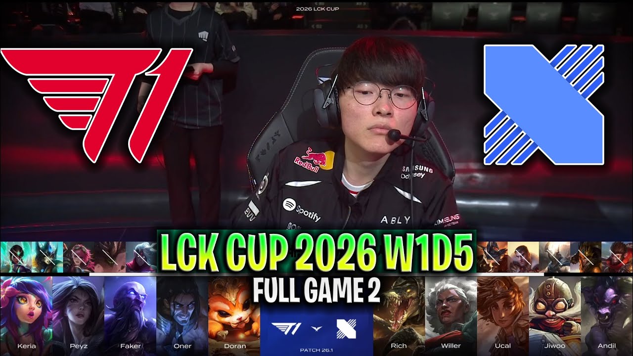 T1 vs DRX GAME 2 LCK CUP 2026 W1D5 | FULL GAME | T1 vs DRX G2 LCK 2026