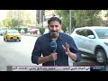 نشرة 4 غرينيتش | ضربات برية وجوية على مواقع مليشيات الحوثيين في الجوف