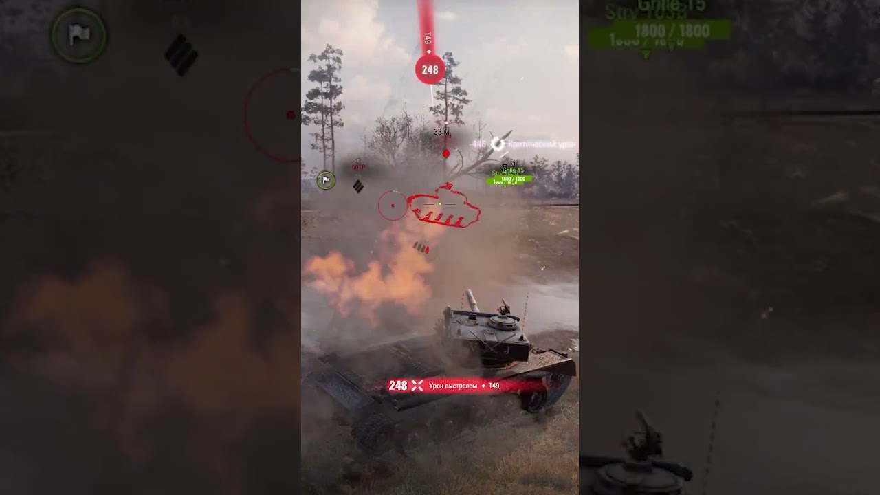 Unstoppable TANK COBRA: 7 kills, 7000 damage