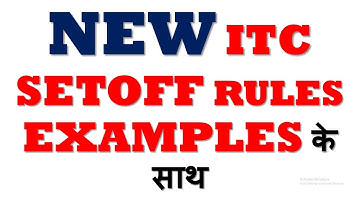 NEW GST ITC SETOFF RULES WITH EXAMPLES|HOW TO ADJUST INPUT CREDIT AS PER NEW RULE 88A IN GSTR3B