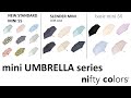 niftycolors 2023 MINI UMBRELLA collection