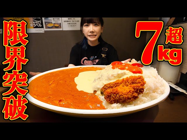 エイジングチキン7kg×2個 SELECT BALANCE セレクトバランス グレインフリー エイジング