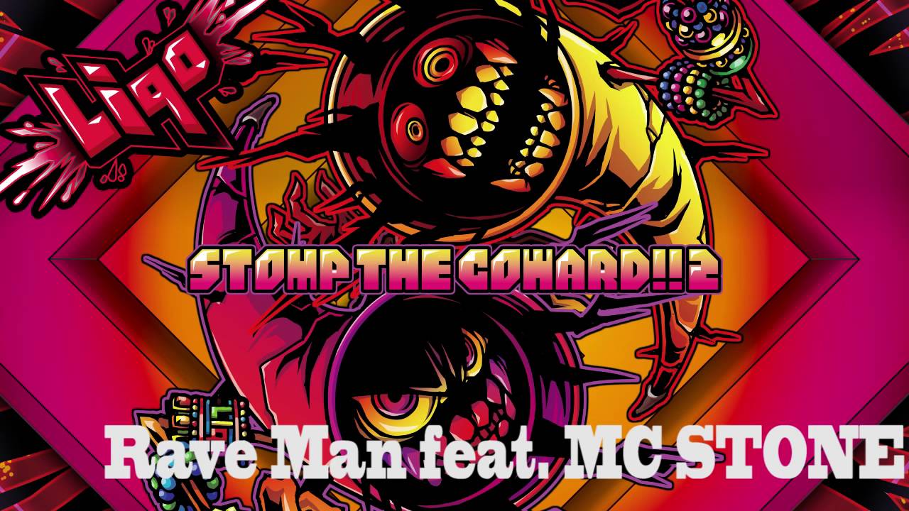 Liqo feat. MC STONE / Rave Man ( Official Audio ) YouTube Liqo feat. MC STONE / Rave Man ( Official Audio ) YouTube