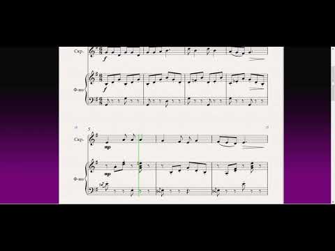 Армянский танец 25 Armenian Dance(Ф-но)/(P-no)Скрипка 2 класс / Violin 2 Grade
