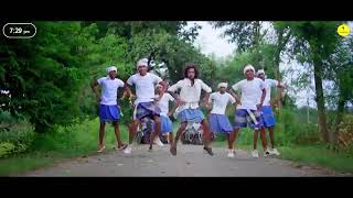 Chugali Kare Chugali Juvana